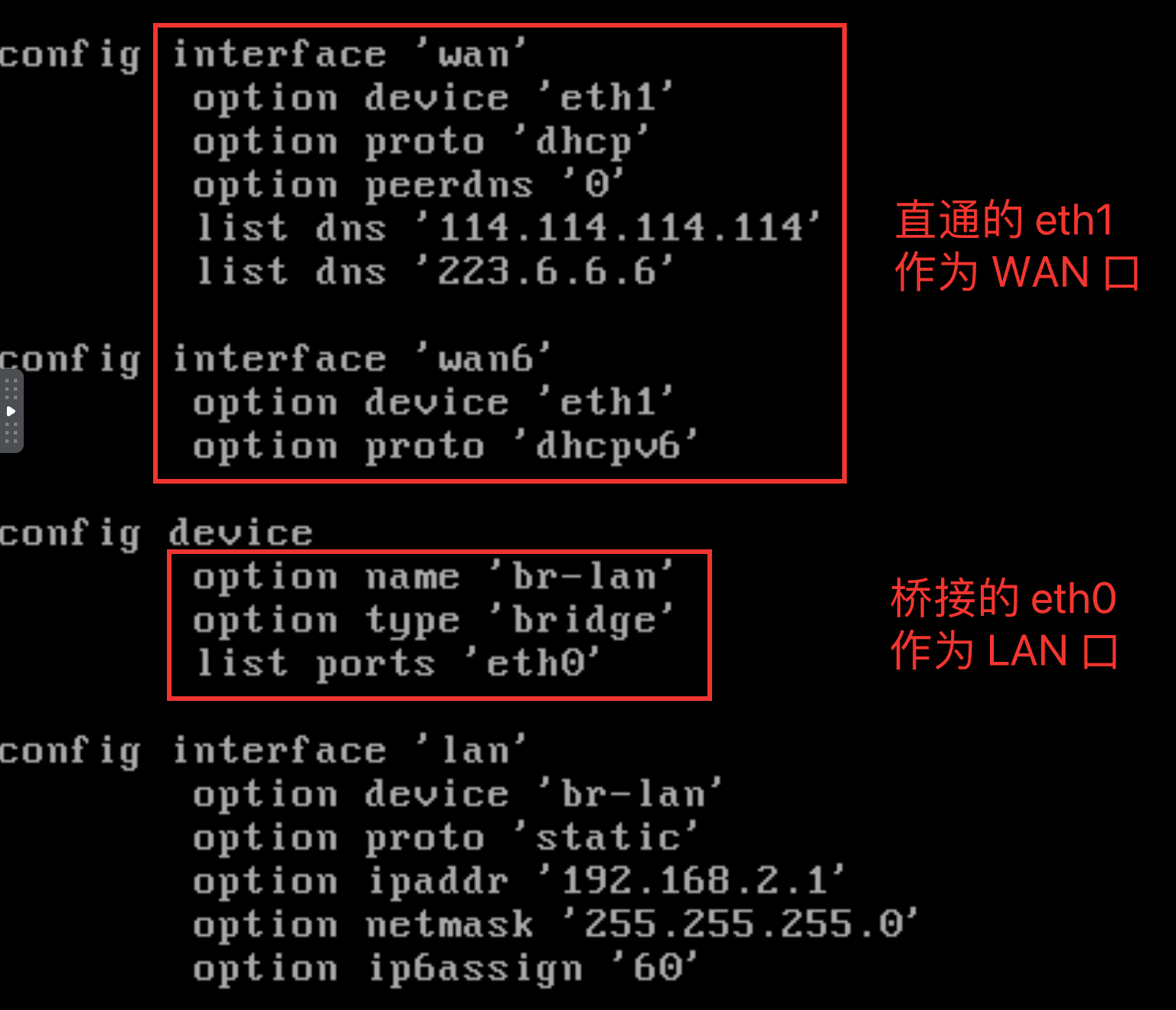 一文搞定 Unraid 安装软路由