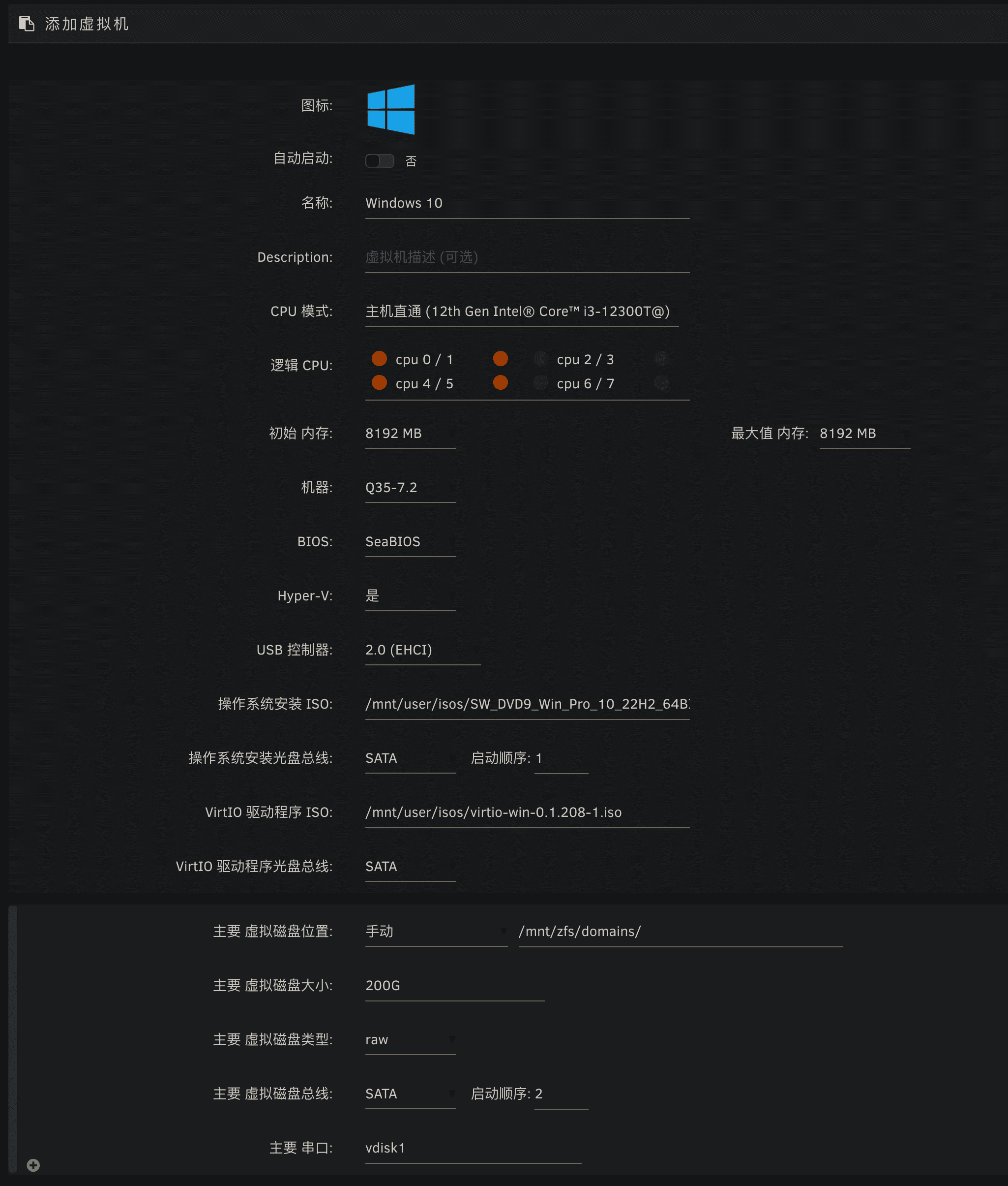 unraid_win10_4_XbW6li